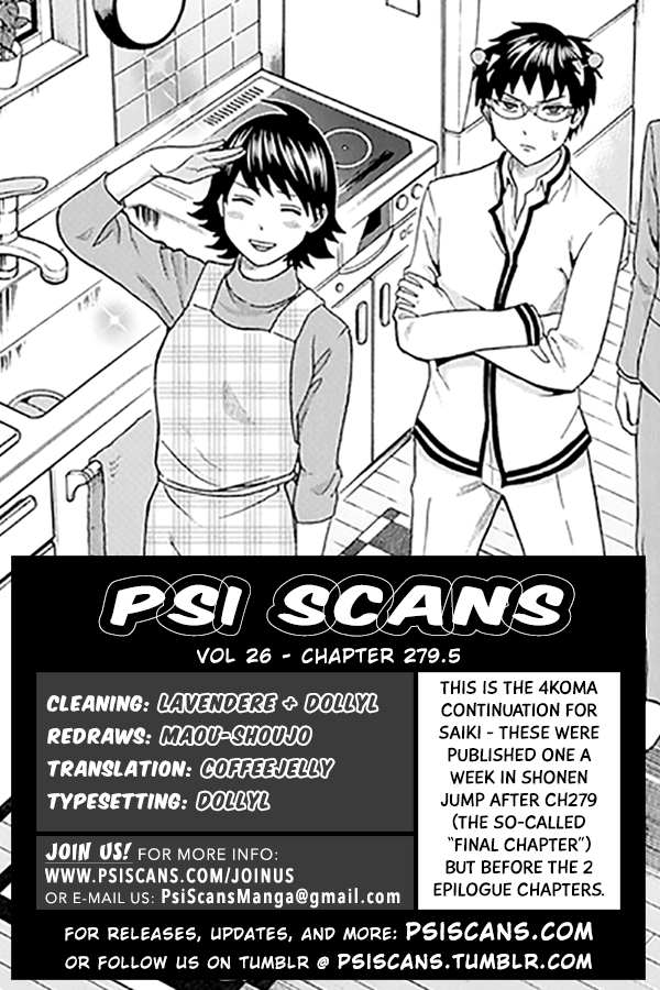 Saiki Kusuo no Psi Nan Chapter 279.5 1